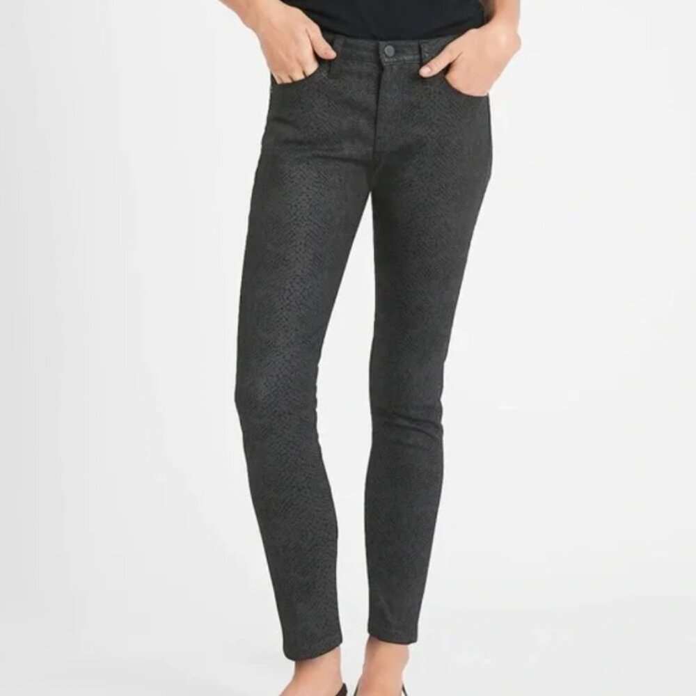 Banana Republic Mid-Rise Skinny Snake Print Jean - NWT